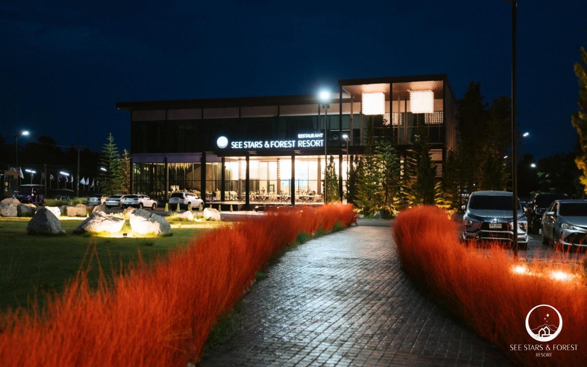 See Stars & Forest Resort Amphoe Sawang Daen Din Экстерьер фото