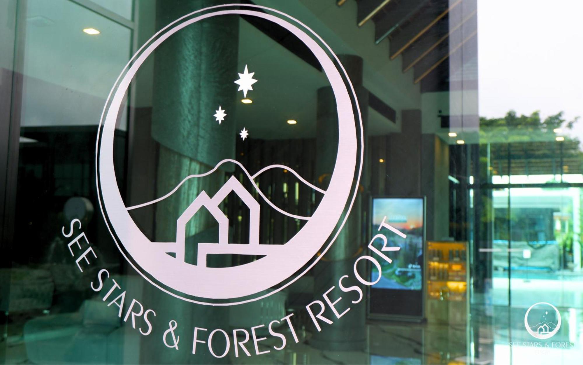 See Stars & Forest Resort Amphoe Sawang Daen Din Экстерьер фото