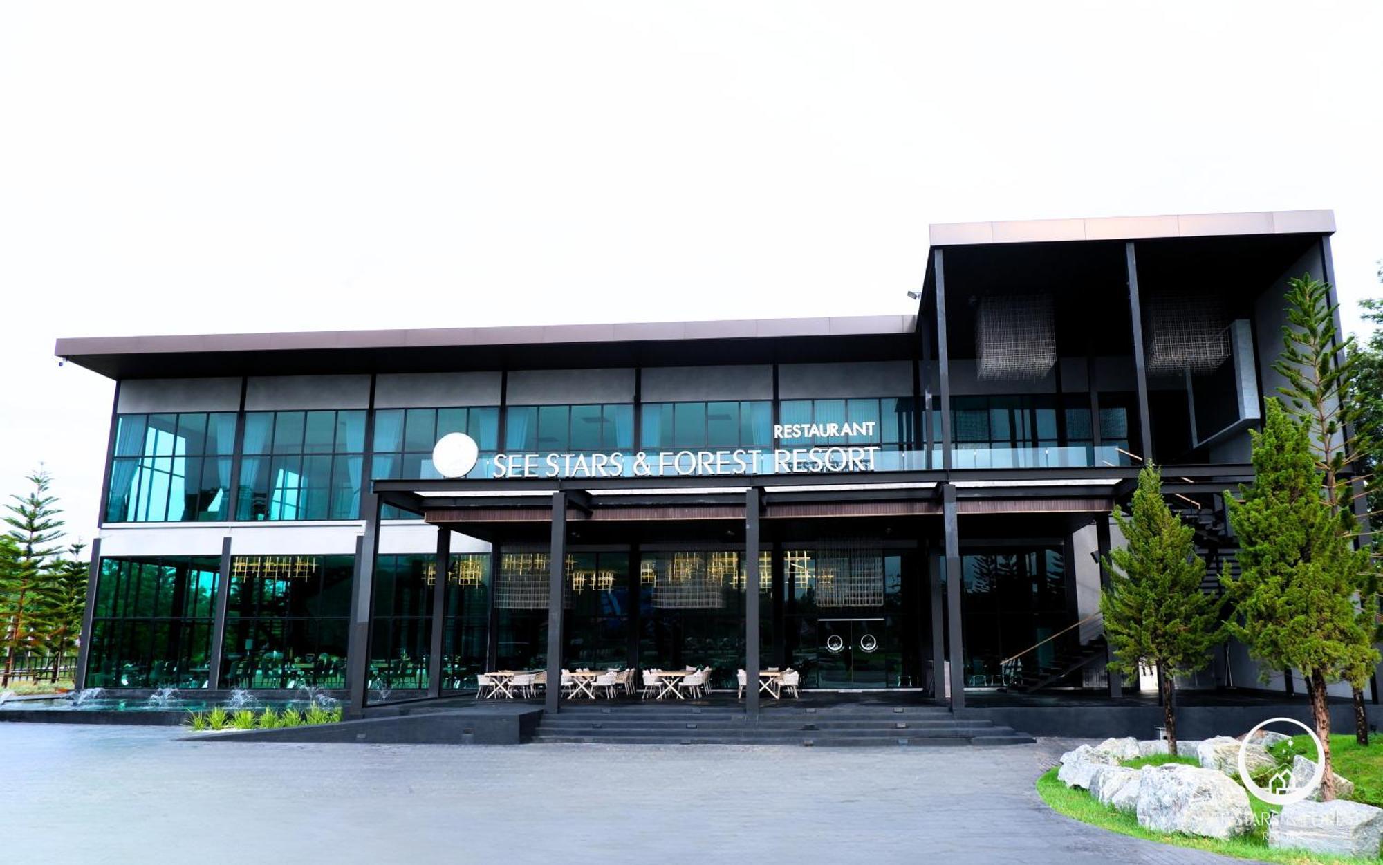 See Stars & Forest Resort Amphoe Sawang Daen Din Экстерьер фото