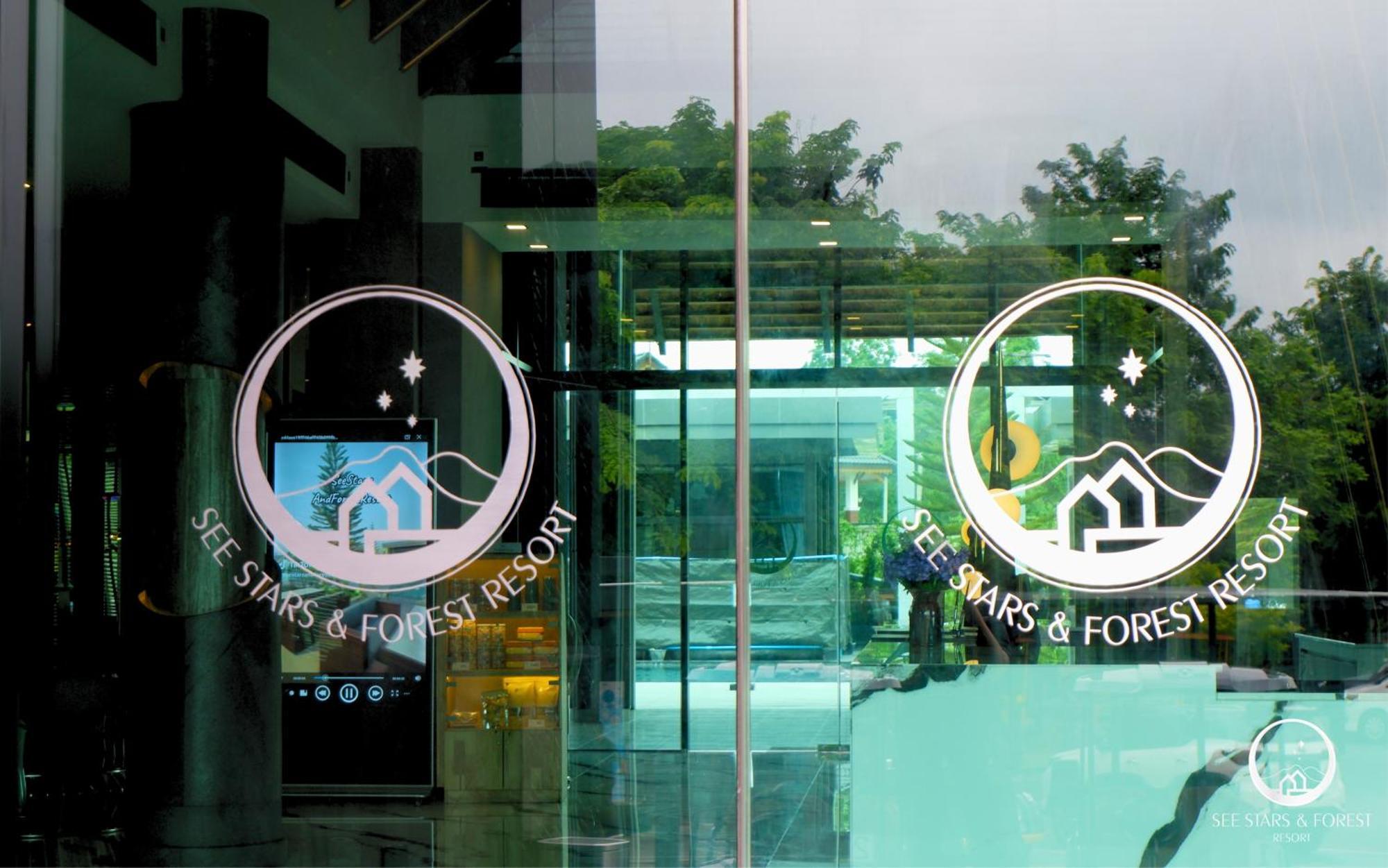 See Stars & Forest Resort Amphoe Sawang Daen Din Экстерьер фото